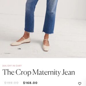 Hatch Maternity Blue Ankle Cropped Jeans